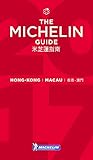 Michelin Red Guide 2018 Hong Kong Macau Restaurants Hotels
