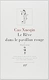 Le Rve Dans Le Pavillon Rouge Tome Ii