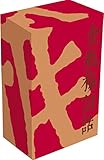 Jin Ping Mei Fleur En Fiole Dor T I Et Ii Sous Coffret