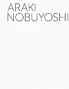 ARAKI NOBUYOSHI