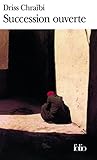 صورة غلاف أمازون