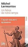 Un Hros De Notre Temps