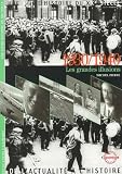19301940 Les Grandes Illusions