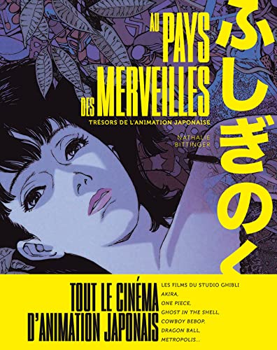 Couverture du livre