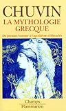 La mythologie grecque