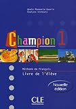 Amazon изображение на корицата