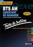Toutes Les Mati%C3%A8res Bts Assistant De Manager
