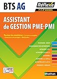 Assistant De Gestion Pmepmi Toutes Les Matires