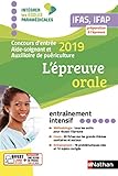 L'%C3%A9preuve Orale   Concours D'entr%C3%A9e Aide Soignant Et Auxiliaire De Pu%C3%A9riculture   2019