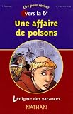 Amazon изображение на корицата