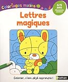 Coloriages Malins   Lettres Magiques Ms