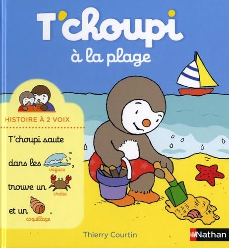 T'choupi, l'ami des petits - T'choupi à la plage