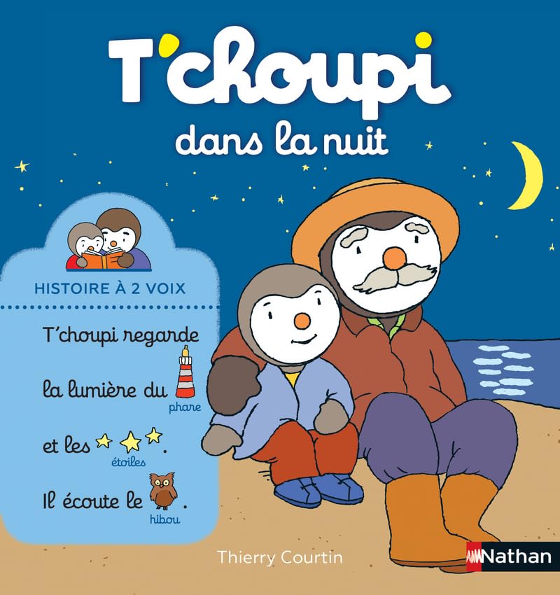 T'choupi, l'ami des petits - T'choupi dans la nuit
