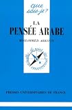 La Pense Arabe