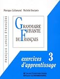 Amazon изображение на корицата