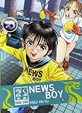 News Boy Tome 1 