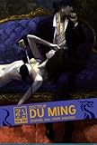 Docteur Du Ming