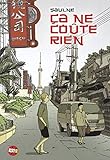 Ca Ne Cote Rien