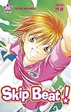 Skip Beat Tome 22 