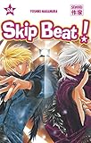 Skip Beat Vol24