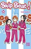 Skip Beat Tome 26 