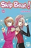 Skip Beat Tome 32 