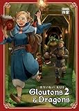 Gloutons Et Dragons Tome 2 