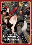 Gloutons Et Dragons Tome 7 