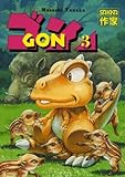 Gon Tome 3 