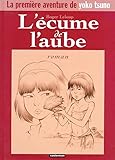 Lecume De Laube