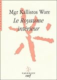 Le Royaume Int%C3%A9rieur