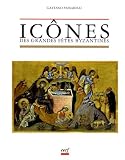 Icnes Des Grandes Ftes Byzantines