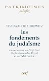 Les Fondements Du Judasme