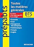Prepabts   Toutes Les Mati%C3%A8res G%C3%A9n%C3%A9rales Bts Tertiaires