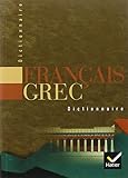 Dictionnaire Fran%C3%A7ais Grec