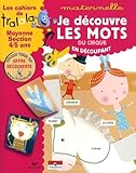 Les Cahiers De Tralala Moyenne Section 45 Ans Je Dcouvre Les Mots Du Cirque En Dcoupant
