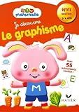 123 Maternelle Graphisme Petite Section