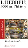 Storia della lingua ebraica