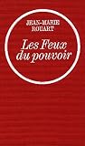 Amazon изображение на корицата