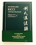 Dictionnaire Ricci Chinois Fran%C3%A7ais