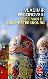 Le Roman de Saint-Pétersbourg