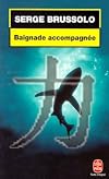 Baignade accompagnée