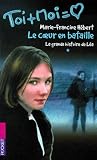 Amazon изображение на корицата