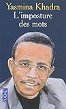 صورة غلاف أمازون