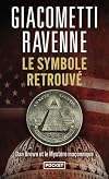 Le symbole retrouvé