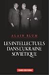 Faux coupables: surveillance, aveux et proc&egrave;s en Ukraine sovi&eacute;tique, 1924-1934: l'exemple de M. Gru&scaron;evskij et S. Efremov