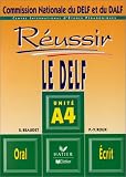Amazon изображение на корицата