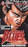 Racaille Blues Tome 21 Yonekura Riot Structure