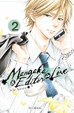Mangaka Editor In Love T2