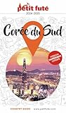Corée du Sud